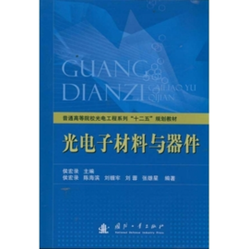 在这个电子元件日益重要的时代，选择合适的电阻和电容供应商显得尤为重要。